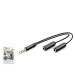 HADRON HDX1071 3.5 mm Kulaklık Mikrofon Ayırıcı Kablo 23 cm Siyah